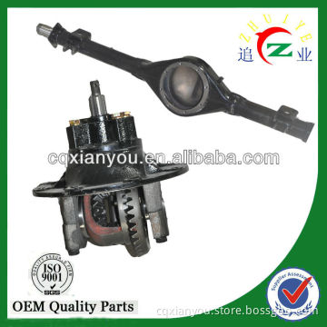tricycle full floating manual brake trike diff rear axle